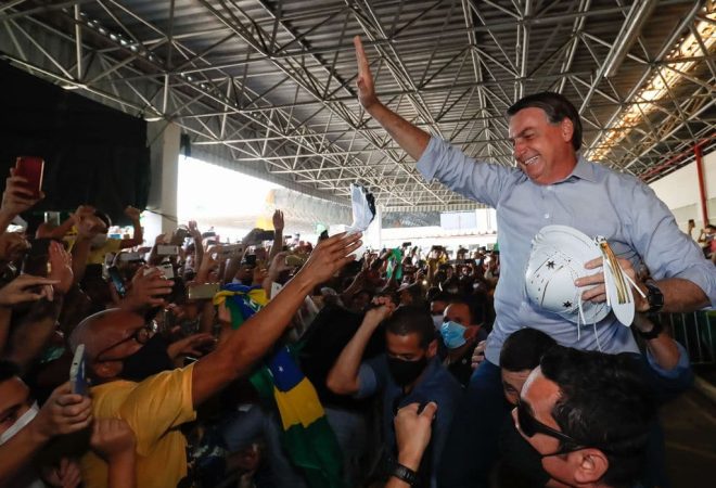Foto Alan Santos/Presidência