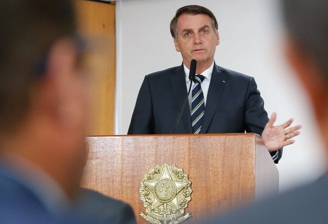 Foto Carolina Antunes/Presidência
