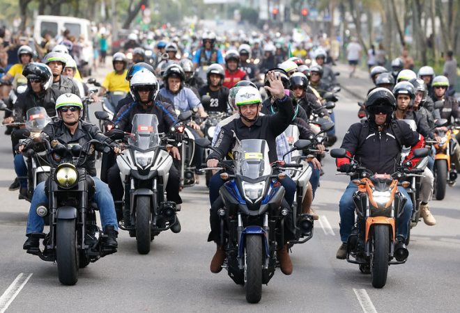 Foto Alan Santos/Presidência