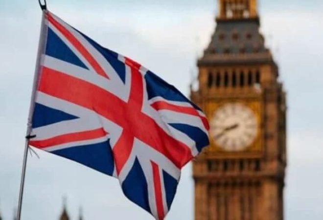 reino unido inglaterra