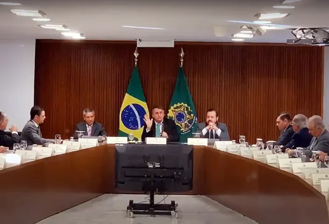 reuniao_do_golpe_2