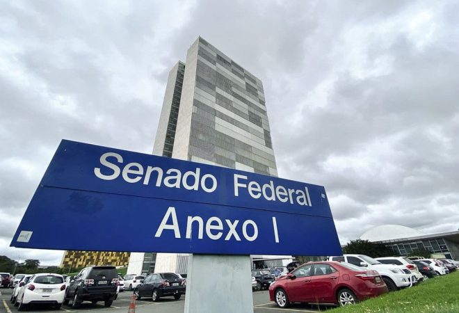 Imagens de Brasília - Palácio do Congresso Nacional - Anexo I do Senado Federal.Foto: Leonardo Sá/Agência Senado