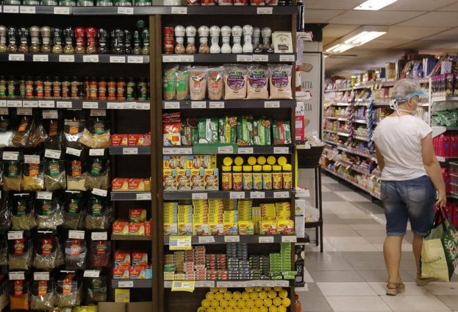 Supermercado na zona sul do Rio de Janeiro.