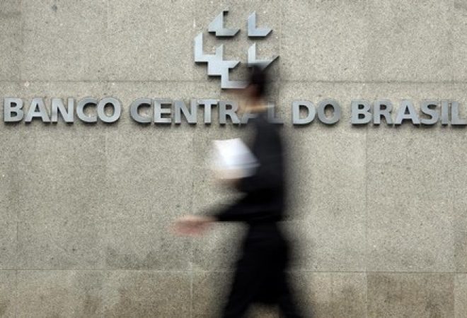 Logo do Banco Central na sede da instituição, em Brasília