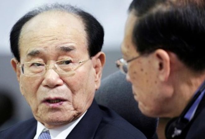 Kim Yong Nam, presidente da Junta Governativa da Assembleia Popular Suprema da Coreia do Norte, durante evento em Porlamar, na Venezuela