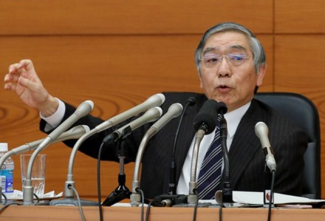 Presidente do banco central do Japão, Haruhiko Kuroda, durante coletiva de imprensa em Tóquio