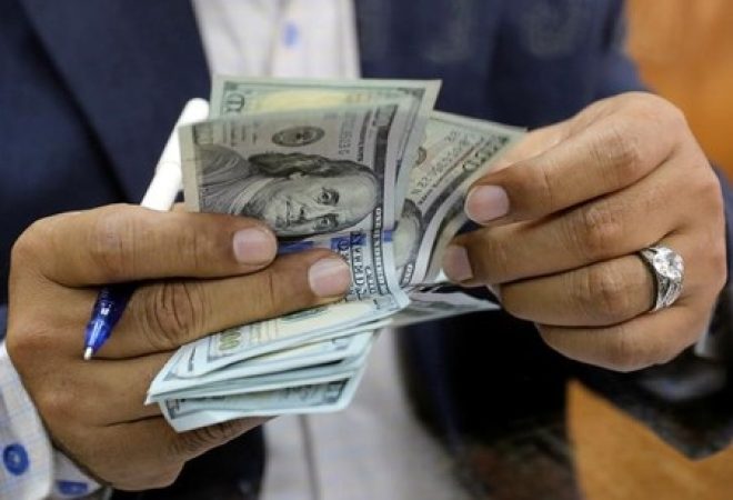 Notas de dólar dos Estados Unidos