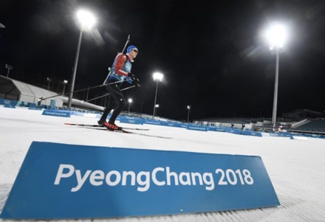 Atleta treina para Olimpíada de Inverno de Pyeongchang, na Coreia do Sul