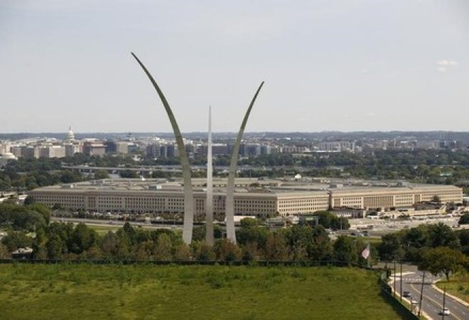 Prédio do Pentágono em Arlington, no estado norte-americano da Virgínia