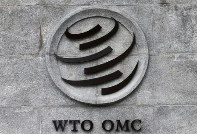 Sede da Organização Mundial do Comércio (OMC) em Genebra, na Suíça