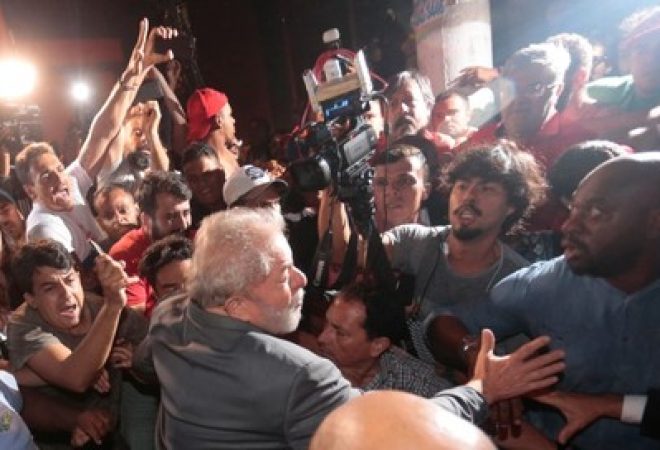 Lula deixa sindicato em São Bernardo do Campo