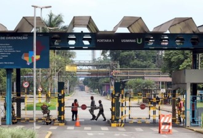 Entrada da Usiminas em Cubatão