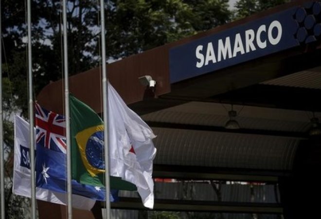 Entrada da mineradora Samarco, em Mariana