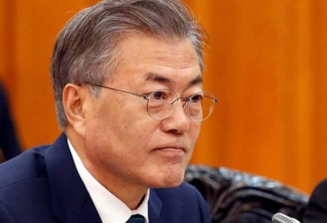 Presidente da Coreia do Sul, Moon Jae-in