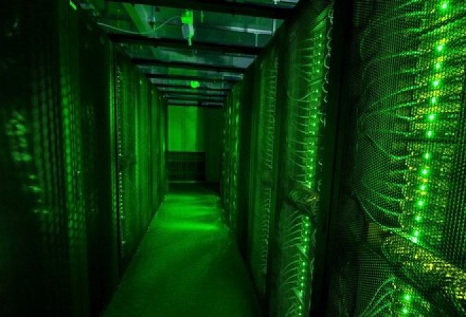 Servidor de amarnezamento de dados na Islândia
