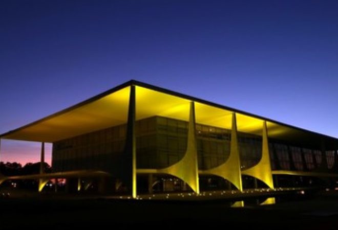 Vista do Palácio do Planalto