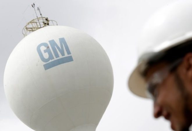 Logo da GM em unidade da General Motors em São Caetano do Sul
