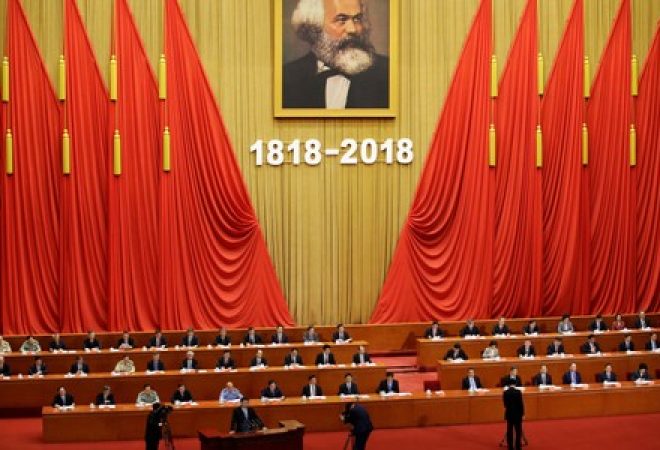 President chinês, Xi Jinping, discursa em evento para comemorar aniversário de 200 anos de nascimento de Karl Marx, em Pequim