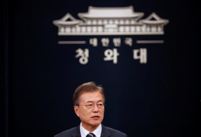 Presidente da Coreia do Sul, Moon Jae-in