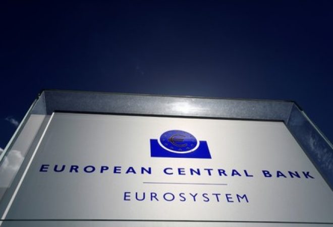Sede do Banco Central Europeu (BCE) em Frankfurt, na Alemanha