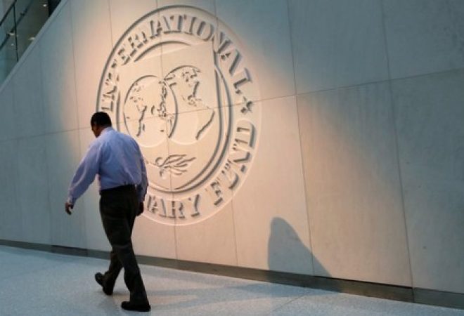 Logo do Fundo Monetário Internacional (FMI) em sua sede em Washington, nos Estados Unidos