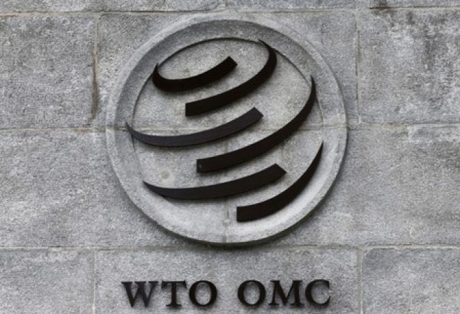 Sede da Organização Mundial do Comércio (OMC) em Genebra, na Suíça