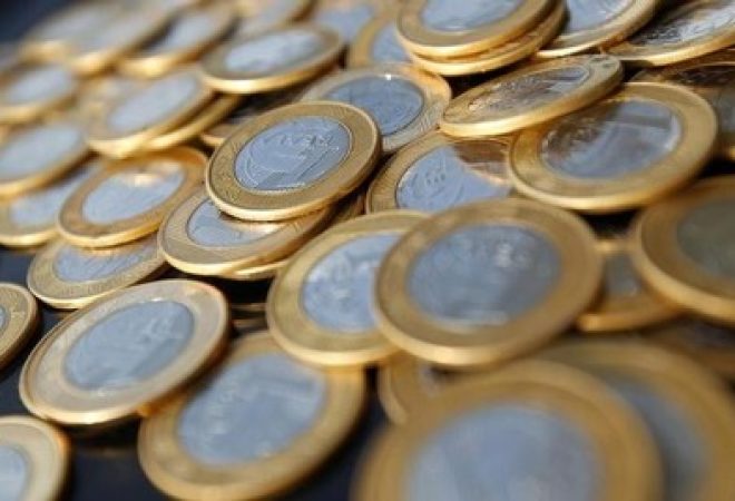 Imagem ilustrativa de moedas de real