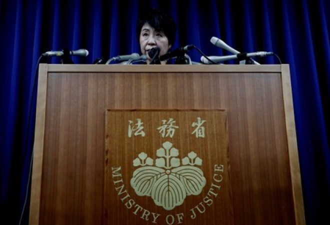 Ministra da Justiça do Japão, Yoko Kamikawa