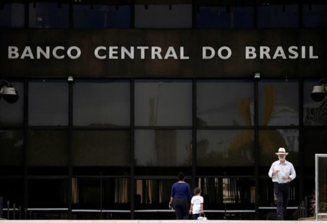 The central bank headquarters building is seen in Brasilia