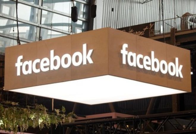 Logo do Facebook em cúpula de tecnologia em Paris, França