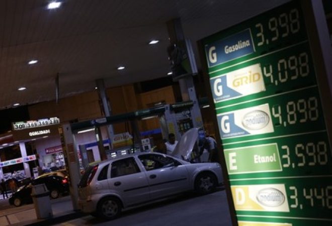 Posto de gasolina da Petrobras no Rio de Janeiro