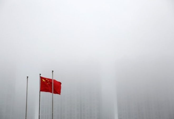 Bandeira da China é vista na província de Shandong