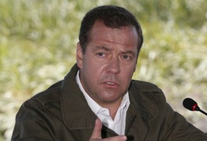 Premiê russo, Dmitry Medvedev, durante visita a uma reserva natural no extremo leste do país
