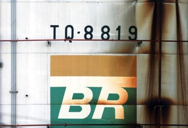 Tanque da Petrobras