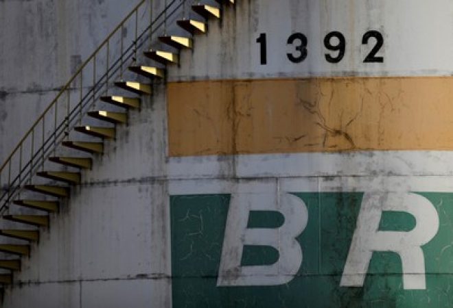 Tanque da Petrobras