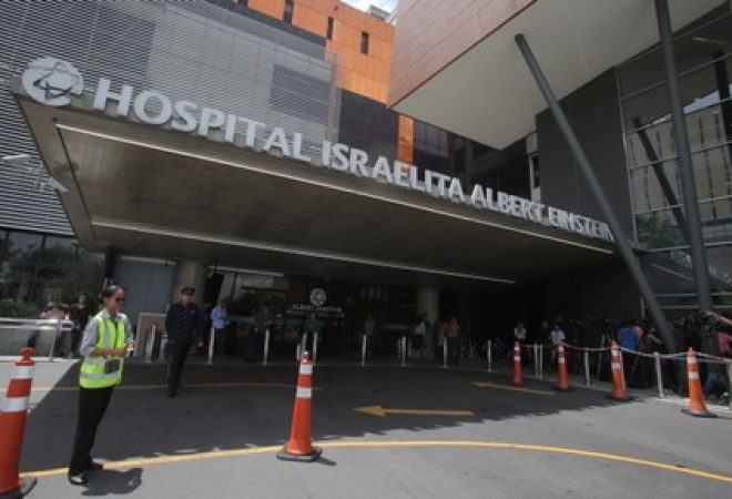 Entrada do hospital Albert Einstein, em São Paulo