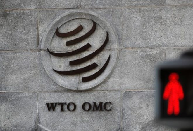 Sede da Organização Mundial do Comércio (OMC) em Genebra, na Suíça