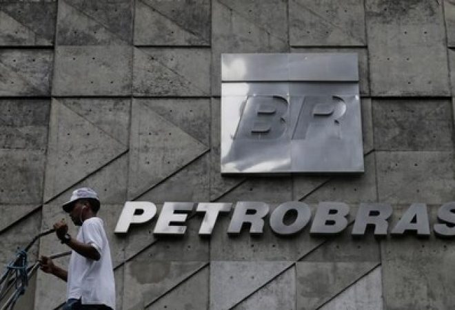 Sede da Petrobras no Rio de Janeiro