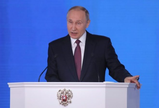 Presidente da Rússia, Vladimir Putin, durante evento em Moscou