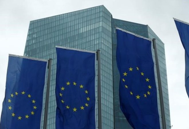 Sede do Banco Central Europeu (BCE) em Frankfurt, na Alemanha