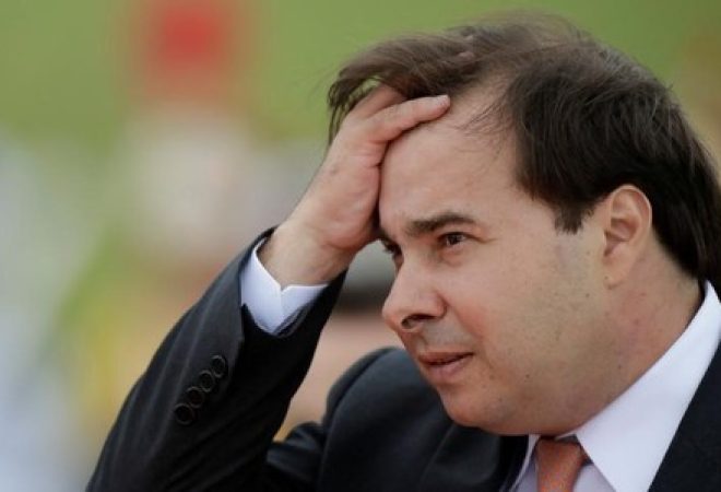 Presidente da Câmara, Rodrigo Maia