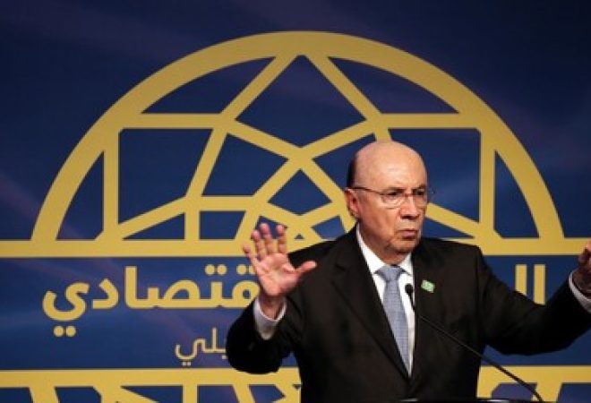 Ministro da Fazenda, Henrique Meirelles
