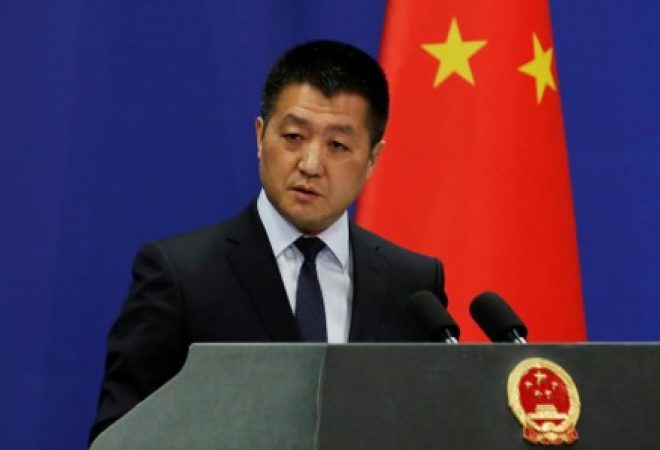 Porta-voz do Ministério das Relações Exteriores chinês, Lu Kang