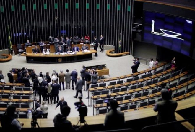 Plenário da Câmara dos Deputados