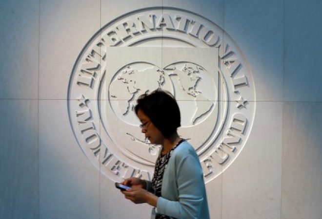 Sede do Fundo Monetário Internacional em Washington, Estados Unidos