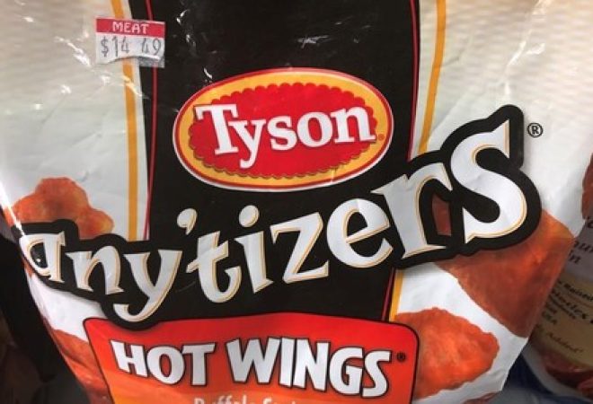 Produto da Tyson Foods em mercado dos Estados Unidos