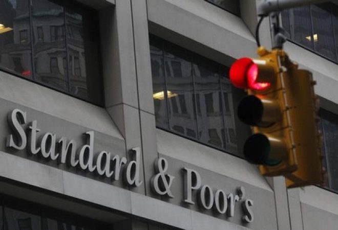 Prédio da agência de classificação de risco Standard & Poor's em Nova York, Estados Unidos