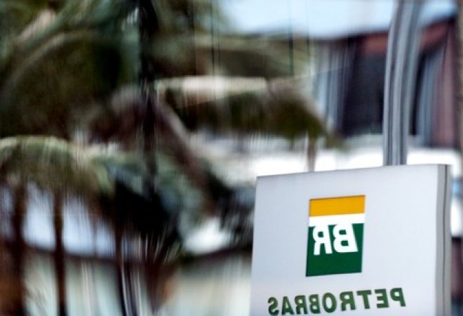Logo da Petrobras