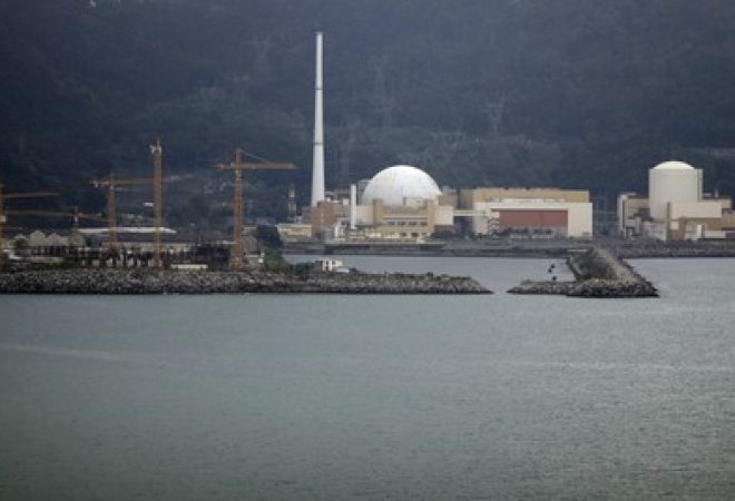 Vista do complexo nuclear de Angra dos Reis, perto do Rio de Janeiro, Brasil
