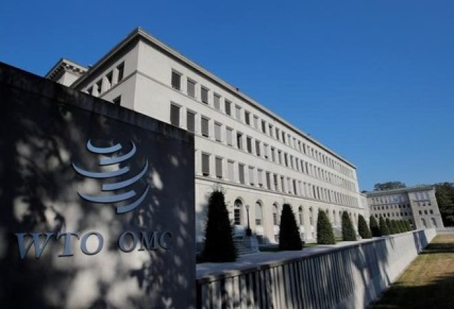 Prédio da OMC em Genebra